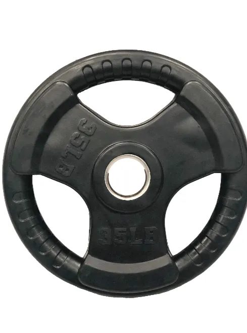 35LB Rubber Olympic Plate Pair