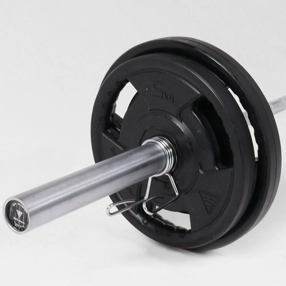 Hit Fitness 50kg Core Weight Set | Radial Plates and Barbell